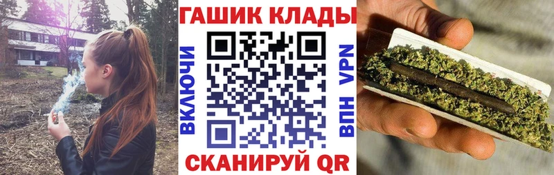 Купить наркотики цена Ухта COCAIN  Меф  Амфетамин  Марихуана 