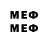 МЕТАДОН methadone Marina Neofidu