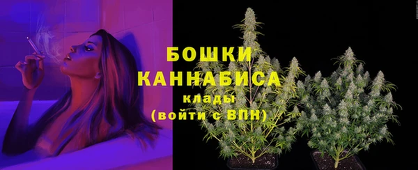 амфетамин Володарск