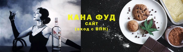 дурь Верхнеуральск