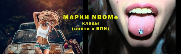дурь Верхнеуральск