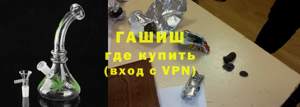 дурь Верхнеуральск
