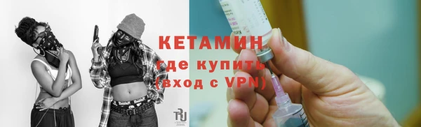 мефедрон мука Снежногорск
