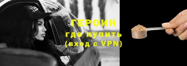 дурь Верхнеуральск