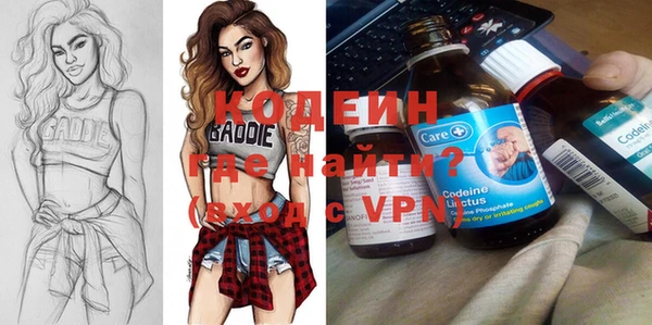 дурь Верхнеуральск