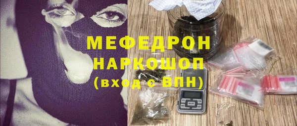 твердый Снежинск