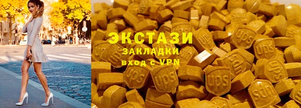 дурь Верхнеуральск