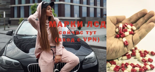 мефедрон мука Снежногорск