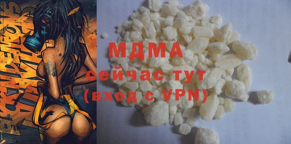 дурь Верхнеуральск