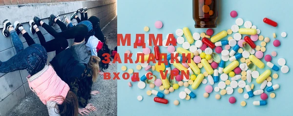 дурь Верхнеуральск
