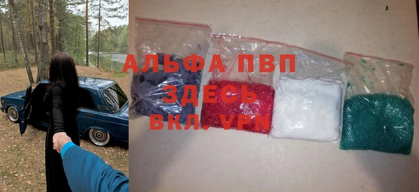 дурь Верхнеуральск