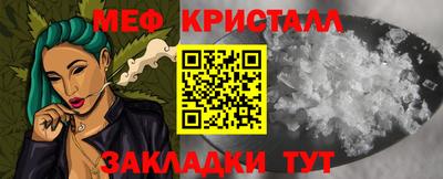 наркотики Тверь