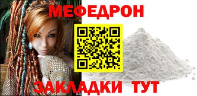 наркотики Тверь