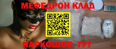 наркотики Тверь