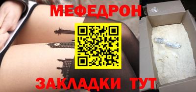 наркотики Тверь