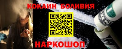 наркотики Тверь