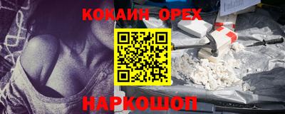 круглые Татарск