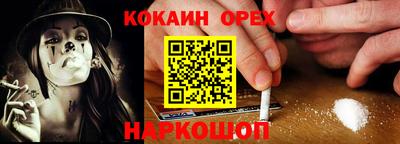 наркотики Тверь