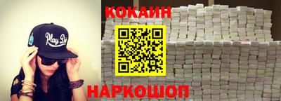 прущие грибы Тара