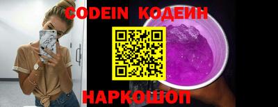 круглые Татарск