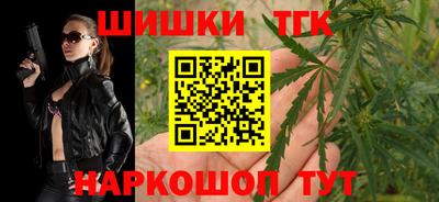 круглые Татарск
