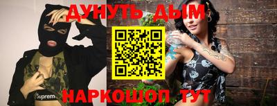 круглые Татарск