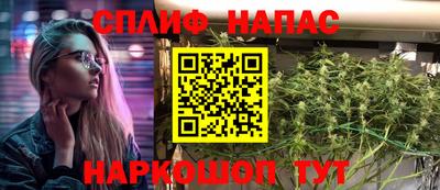 наркотики Тверь