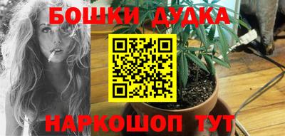 наркотики Тверь