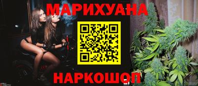 круглые Татарск