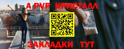 прущие грибы Тара