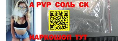 наркотики Тверь
