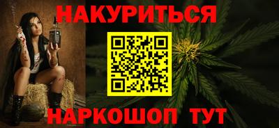 наркотики Тверь