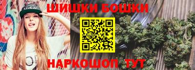 круглые Татарск