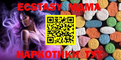 круглые Татарск
