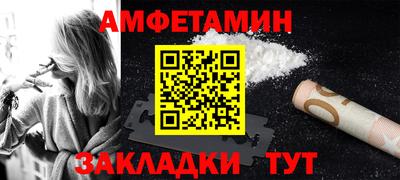 круглые Татарск