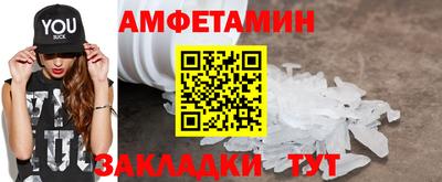 а пвп мука Тулун
