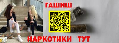 наркотики Тверь