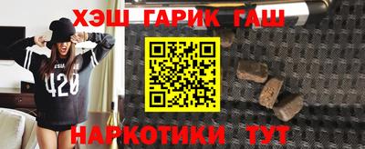 круглые Татарск