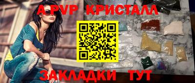 метадон Тула