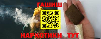 круглые Татарск