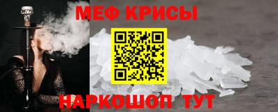 наркотики Тверь