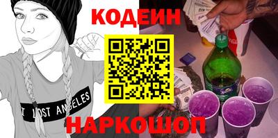 круглые Татарск