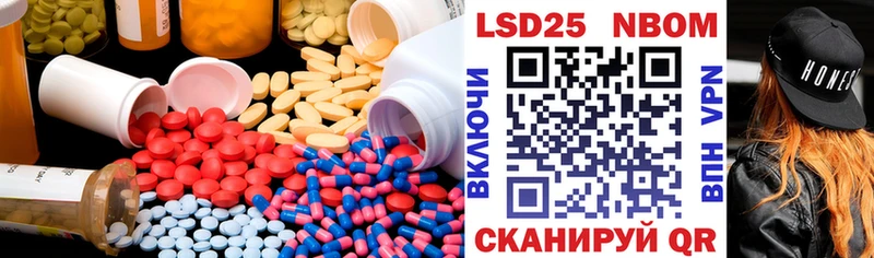 где купить наркоту  Ухта  Лсд 25 экстази кислота 