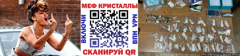 купить закладку  Ухта  МЯУ-МЯУ VHQ 