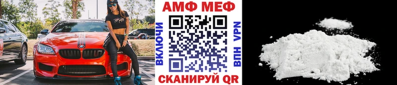 сайты даркнета какой сайт OMG рабочий сайт Ухта Первитин пудра