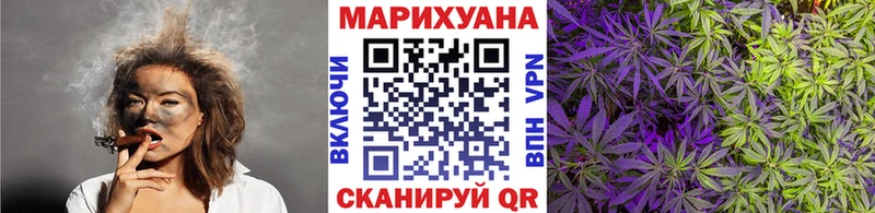 Каннабис MAZAR  Ухта 